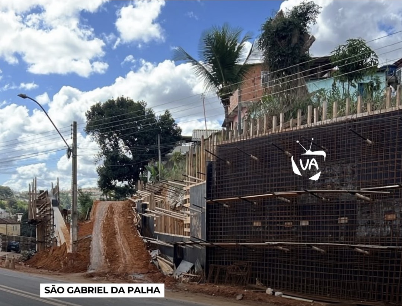 TCE-ES solicita cópias de todos os processos de pagamento referentes à obra de construção do muro no bairro Aimorés